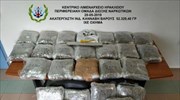 Ηράκλειο: Οι λιμενικοί μπλόκαραν 52 κιλά χασίς (βίντεο)
