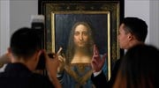 Salvator Mundi: Υπό αμφισβήτηση η αυθεντικότητα του πίνακα