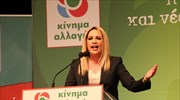 Φ. Γεννηματά για Τσίπρα: «Κάθε φορά που στριμώχνεται τρέχει πίσω από τους Σοσιαλιστές»