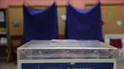 Early elex in Greece on July 7
