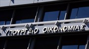 Νέος γενικός γραμματέας Εμπορίου και Προστασίας Καταναλωτή