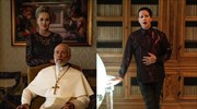 «The New Pope»: Ο Μέριλιν Μάνσον και η Σάρον Στόουν στη σειρά του HBO