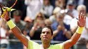 Roland Garros: Δεν χάνει ούτε σετ ο Ναδάλ