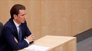 Αυστρία: Το νωρίτερο στα μέσα Σεπτεμβρίου οι πρόωρες βουλευτικές εκλογές