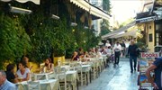 Ελληνογερμανικό Επιμελητήριο: Νέο πρόγραμμα εκπαίδευσης σε τουρισμό και εστίαση