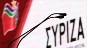 ΣΥΡΙΖΑ: Την Κυριακή στηρίζουμε προοδευτικά ψηφοδέλτια σε όλη τη χώρα