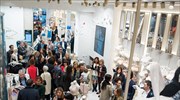 Η Yamamay εγκαινιάζει τη νέα της boutique στο Μιλάνο