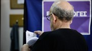 Επαναληπτικές εκλογές: Τι πρέπει να γνωρίζουν οι ψηφοφόροι