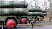 Bloomberg: Η Τουρκία με τους S-400 θα «προστατεύει» τα γεωτρύπανα