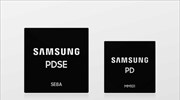 Η Samsung λανσάρει νέα chips που υποστηρίζουν φόρτιση μέχρι και 100W
