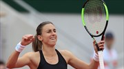 Roland Garros: Παραμένει στο Νο 1 η Οσάκα, μετά τον αποκλεισμό-σοκ της Πλίσκοβα