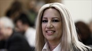 Φ. Γεννηματά: Αισιόδοξοι για τη νίκη του Απ. Κατσιφάρα