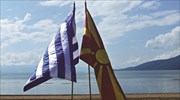Aθήνα - Σκόπια: Αλλαγή σελίδας με το άνοιγμα των Πρεσβειών