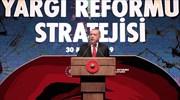Ερντογάν: Αθρόα προσέλευση στις επαναληπτικές εκλογές της Κωνσταντινούπολης, για να μην κάνουμε το χατίρι της Δύσης