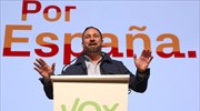 Το ισπανικό Vox λέει όχι σε συμμαχία με Σαλβίνι και Λεπέν
