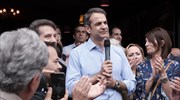 Κ. Μητσοτάκης: Στο συλλείτουργο Αρχιεπισκόπου Αμερικής και μητροπολίτη Ν. Ιωνίας, πριν ασκήσει το εκλογικό του δικαίωμα