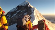 Επιχείρηση διάσωσης οκτώ ορειβατών στα Ιμαλάια