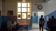 Εκλογές 2019: Χωρίς προβλήματα η διαδικασία σε Κεντρική Μακεδονία και Δυτική Ελλάδα