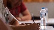 Πανελλήνιες: Οι αλλαγές στα μηχανογραφικά των υποψηφίων