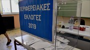Η αποχή «νικητής» του β