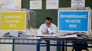 Ενδείξεις για υψηλή αποχή λίγες ώρες πριν από το κλείσιμο της κάλπης