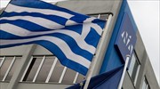 Ν.Δ.: Ποτέ στο παρελθόν παράταξη δεν είχε κερδίσει τις 12 από τις 13 περιφέρειες