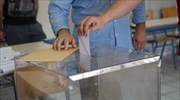 Πώς μεταδίδουν τα ξένα μέσα τα αποτελέσματα των εκλογών