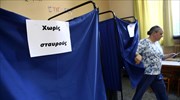Ruling SYRIZA candidates convincingly defeated in all major municipal races; Attica goes to ND