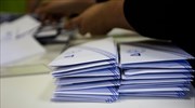 Περιφέρεια Πελοποννήσου: Ποιοι εξελέγησαν δήμαρχοι στους μεγάλους δήμους