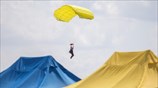 «Άνθρωποι στον ουρανό» της Μολδαβίας