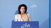 Γυναικεία «υπόθεση» Περιφέρεια Ιονίων Νήσων και κεντρικός δήμος Κέρκυρας