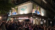 Έβρος: Δήμαρχοι με εκλογική ανατροπή στον β