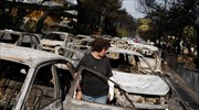 Μάτι-έρευνα: Το προφίλ των θυμάτων της φονικής πυρκαγιάς