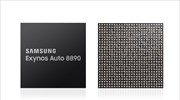 Ο Exynos Auto 8890 της Samsung στο Σύστημα Ψυχαγωγίας των αυτοκινήτων Audi