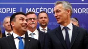 Το ΝΑΤΟ «έτοιμο να καλωσορίσει τη Βόρεια Μακεδονία»