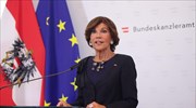 Μπριγκίτε Μπίρλαϊν: Η πρώτη γυναίκα επικεφαλής κυβέρνησης στην ιστορία της Αυστρίας