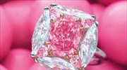 Ροζ διαμάντι αξίας επτά εκατ. ευρώ