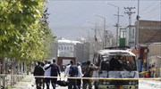 Αφγανιστάν: Έκρηξη βόμβας σε λεωφορείο - Tουλάχιστον πέντε νεκροί