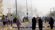Σουδάν: Οι στρατηγοί ακυρώνουν τη συμφωνία με την αντιπολίτευση
