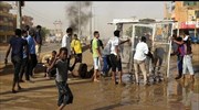 Σουδάν: Διεθνής κατακραυγή μετά το μακελειό του στρατού εναντίον των διαδηλωτών