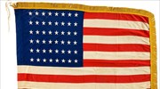 Πωλείται σε δημοπρασία η πρώτη αμερικανική σημαία που υψώθηκε κατά την Απόβαση της Νορμανδίας