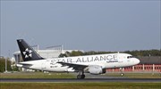 Star Alliance και IATA ανανεώνουν τη συνεργασία για τον αυτοματοποιημένο έλεγχο των ταξιδιωτικών εγγράφων