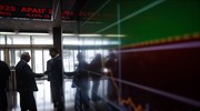 Χ.Α.: Στο κόκκινο, με πτώση σχεδόν 5% για τις τράπεζες