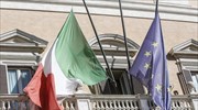 Citi: Πέντε λόγοι για τους οποίους η Ε.Ε. θα αποφύγει την πλήρη ρήξη με την Ιταλία
