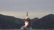 «Πιστεύετε ότι υπάρχουν UFO;»: «Αινιγματική» δοκιμή νέου πυραύλου από την Κίνα