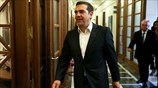 Τσίπρας: Στις 10/6 στον ΠτΔ - Εκλογές στις 7/7