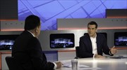 Beleaguered Tsipras govt now eyes amendment to abolish pre-legislated reduction in tax-free income threshold