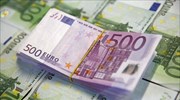 ΟΔΔΗΧ: Άντλησε 1,625 δισ. ευρώ με επιτόκιο 0,41%