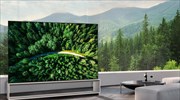 Εμπορικά διαθέσιμη η πρώτη 8K OLED τηλεόραση από την LG