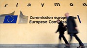 Commission report: Risks of Greece missing fiscal targets due to recent 